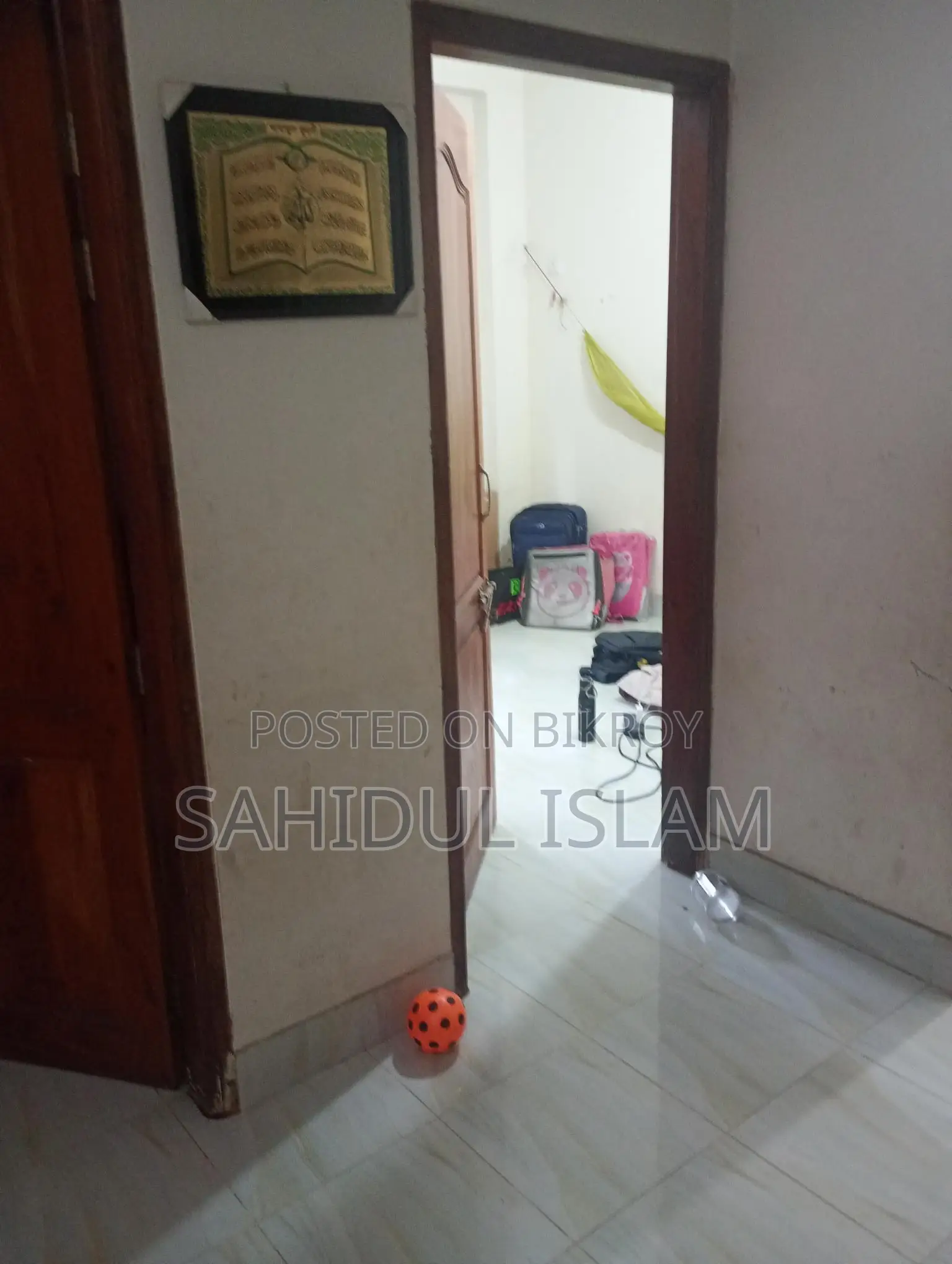 Sublet: One Tiled Room with Attached Bathroom