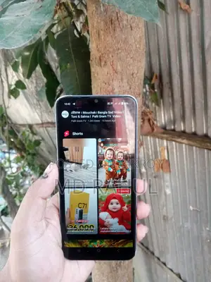Vivo Y02 (Used)