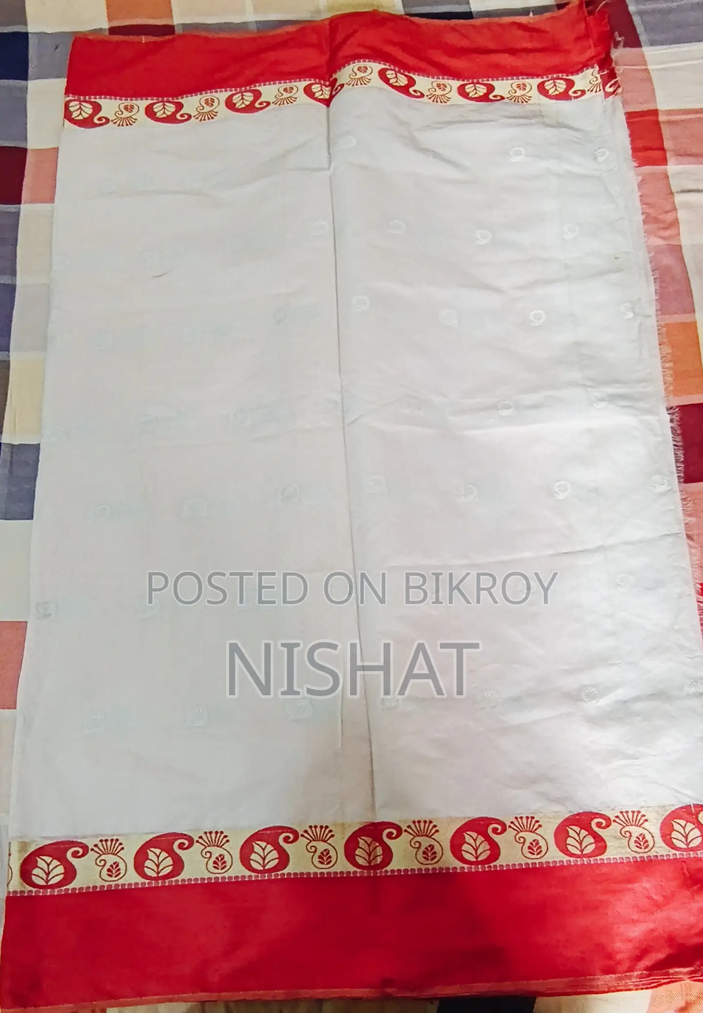 ৩ টি শাড়ি