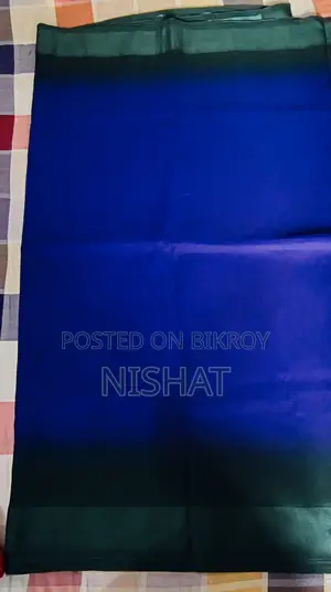 ৩ টি শাড়ি