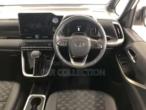 Toyota Voxy SZ hybrid 2023