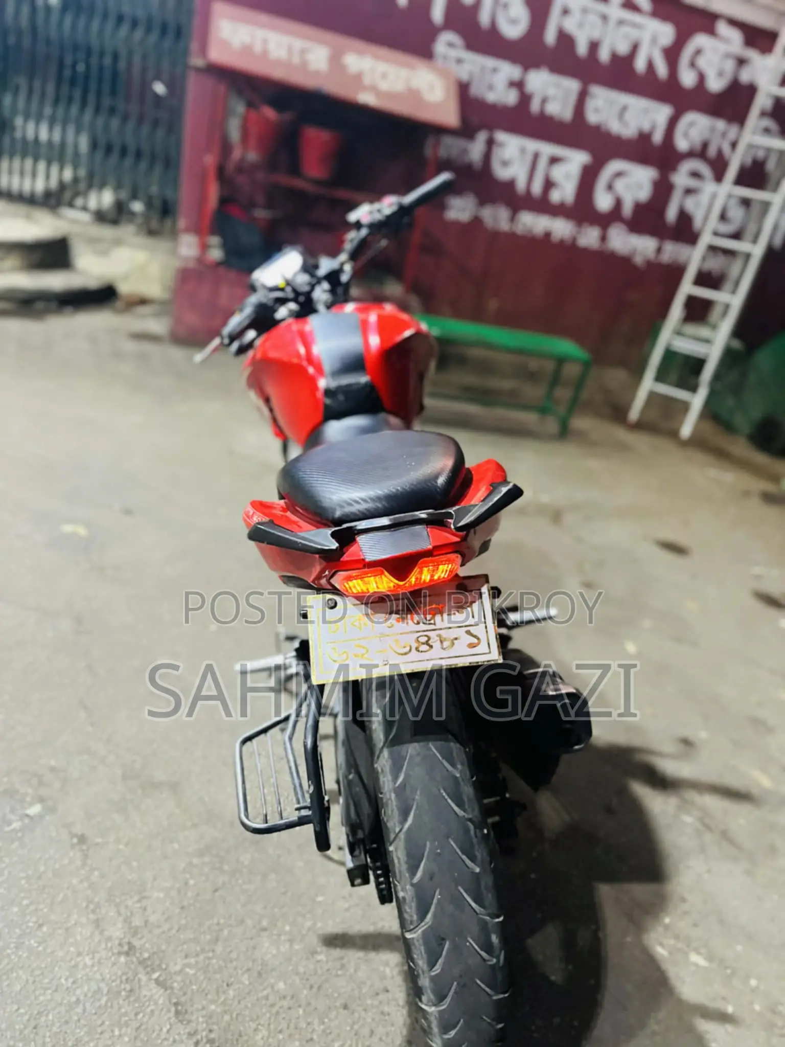 TVS Apache RTR 4v 2022