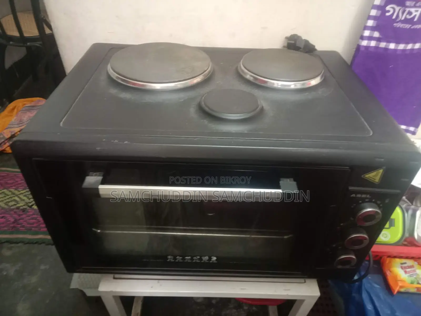 মাইক্রোওভেন