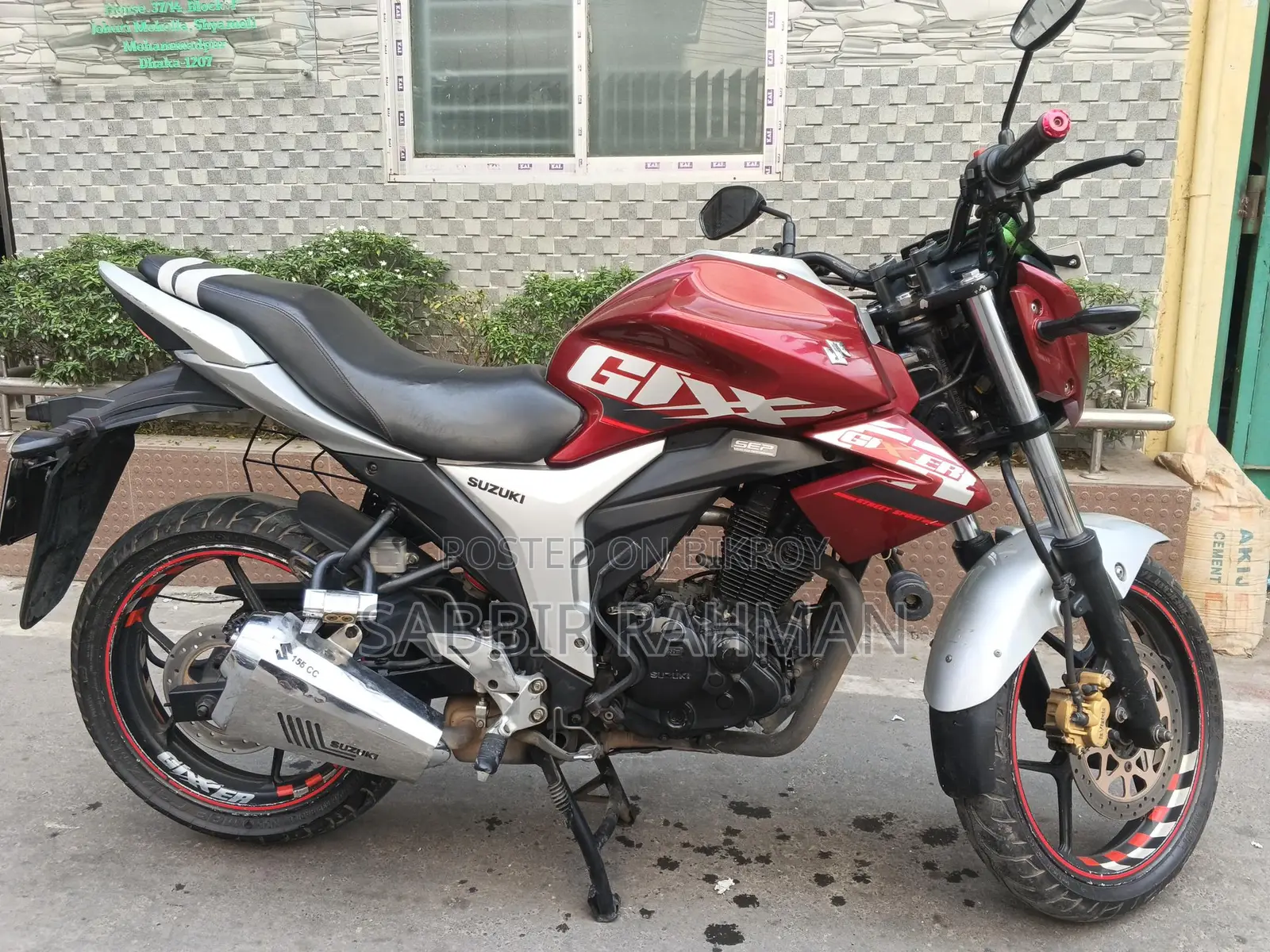 Suzuki Gixxer 2019