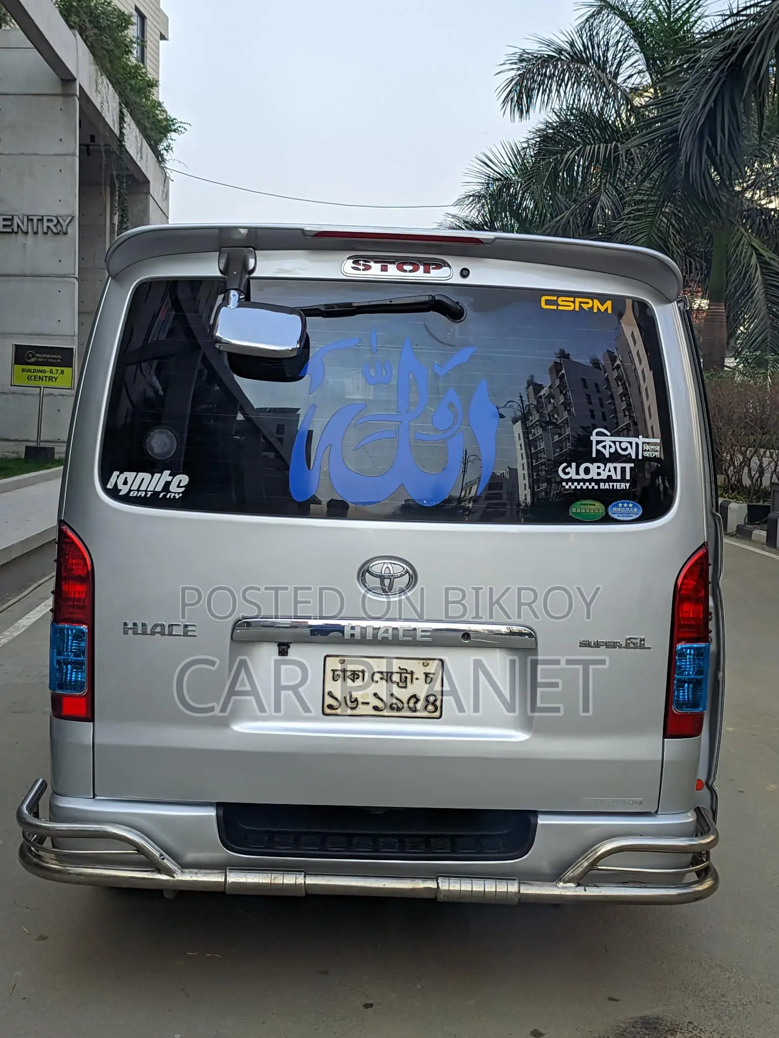 Toyota Hiace GL-SUPER FRESH 2012