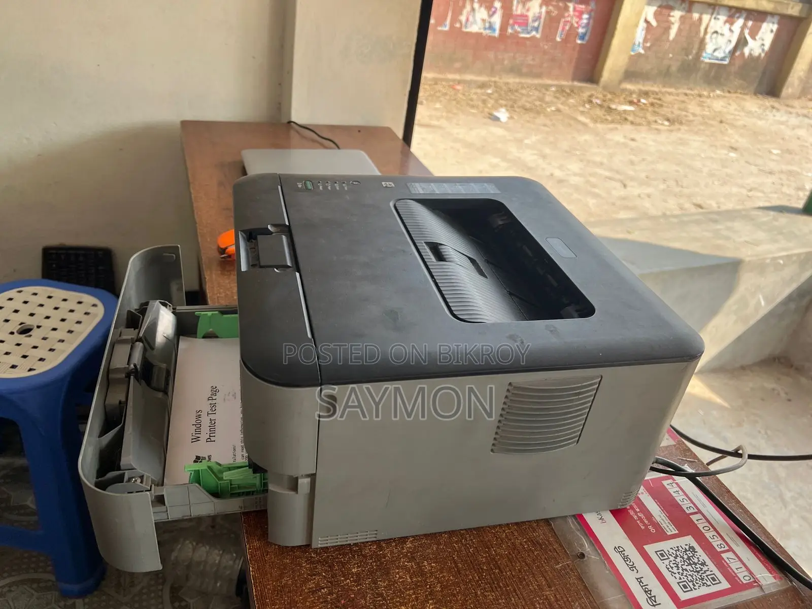 Brother HL-L2320D Single Function Mono Laser Printer