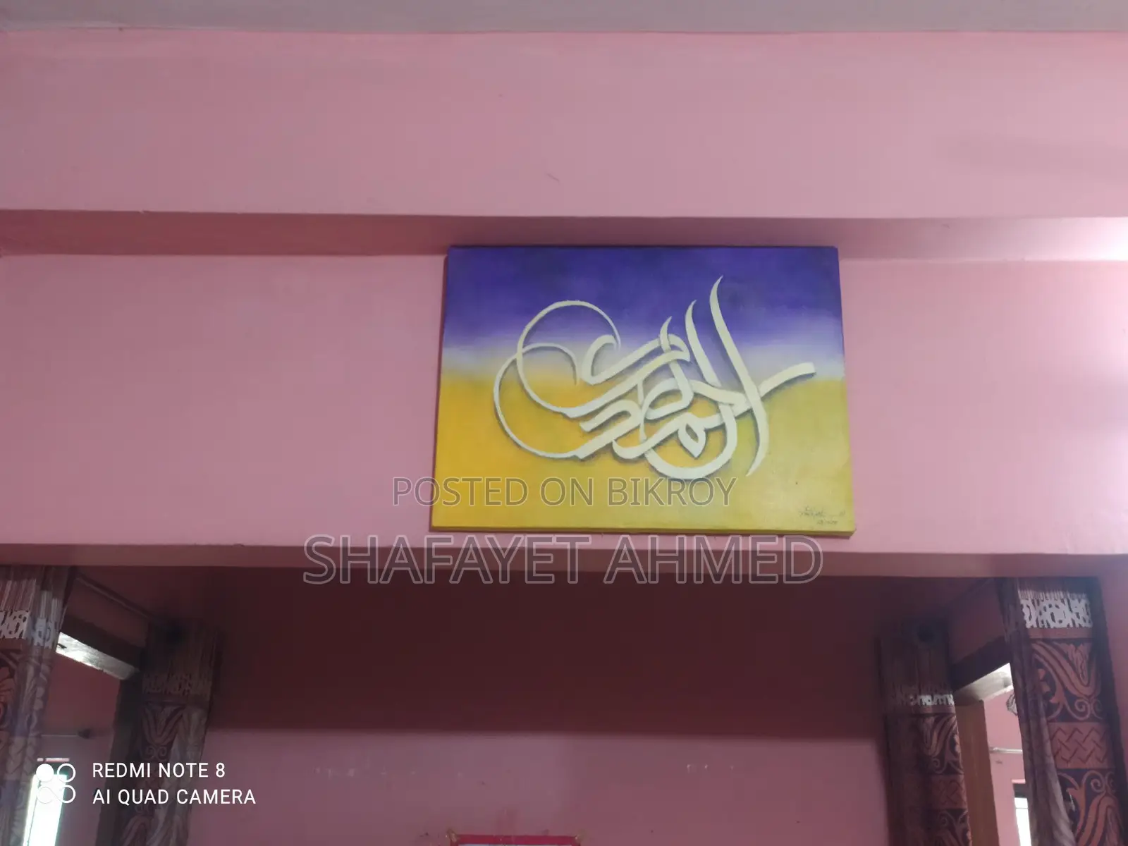 Kelogradi painting