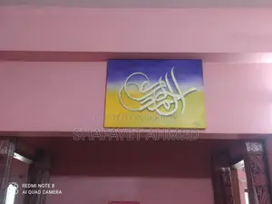 Kelogradi painting