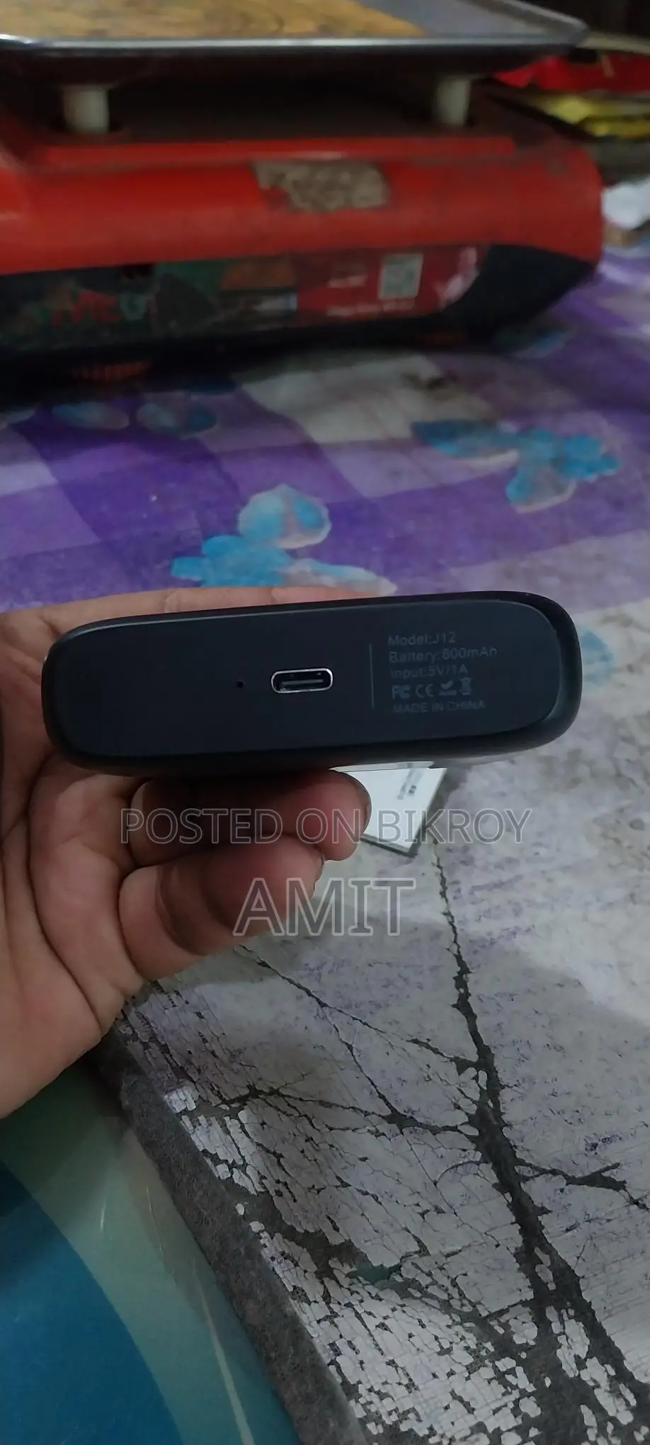 Ulanzi microphone