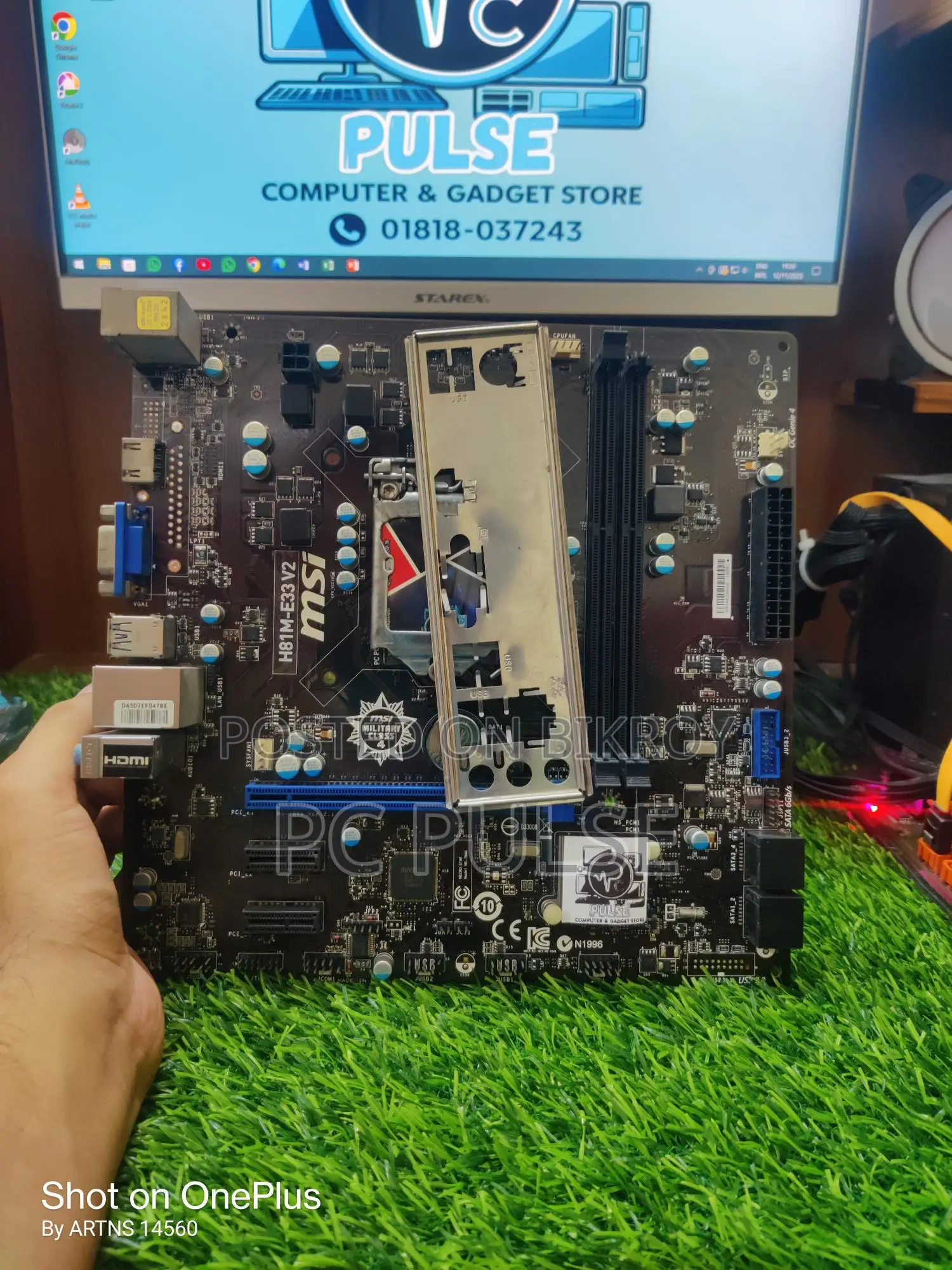 Asus/Gigabyte/Msi 81 motherboard with 1 year warranty