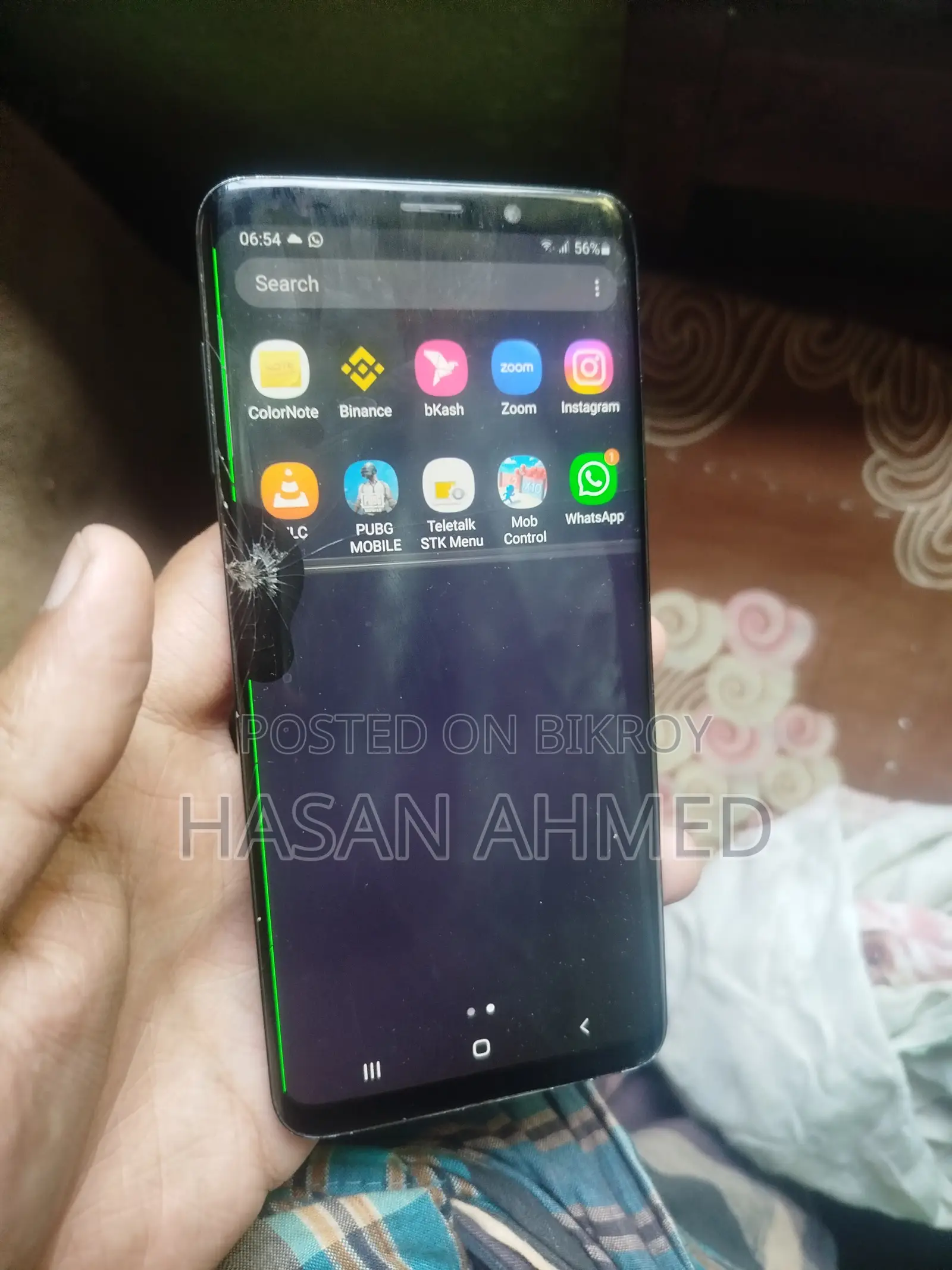 Samsung Galaxy S9 Plus (Used)