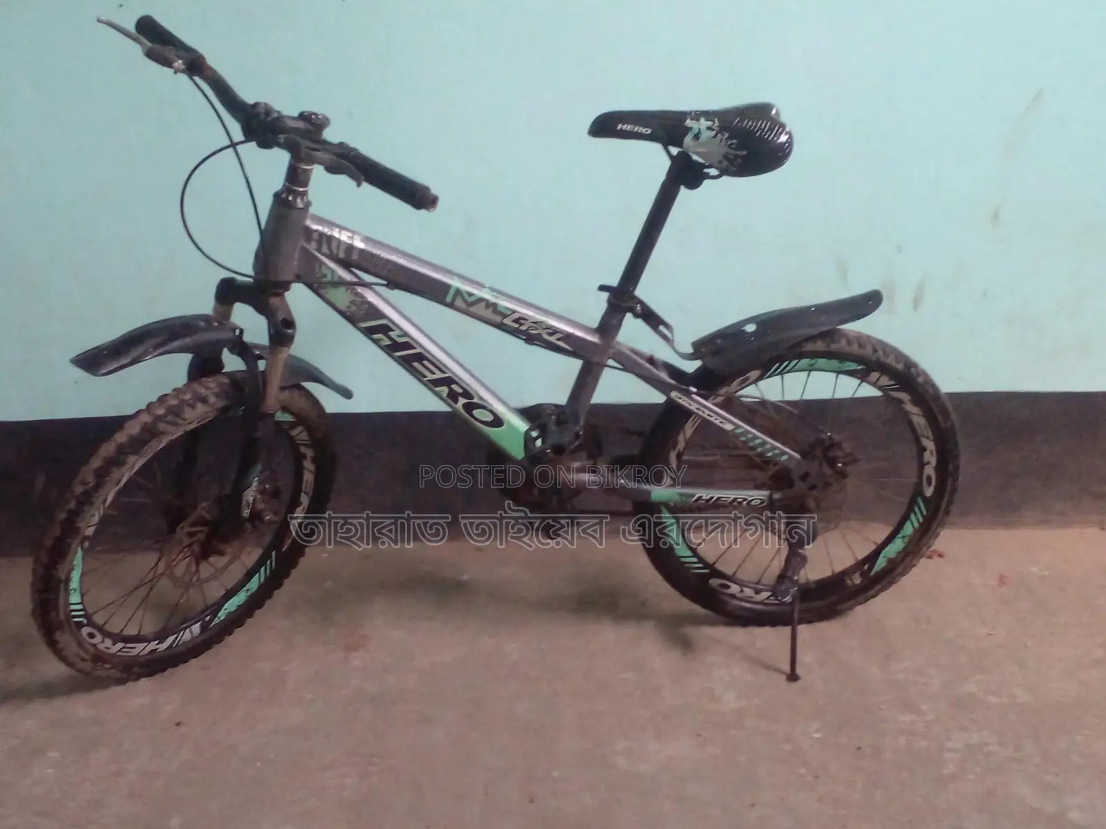 Bicycle is in perfect condition, only used for 2 years