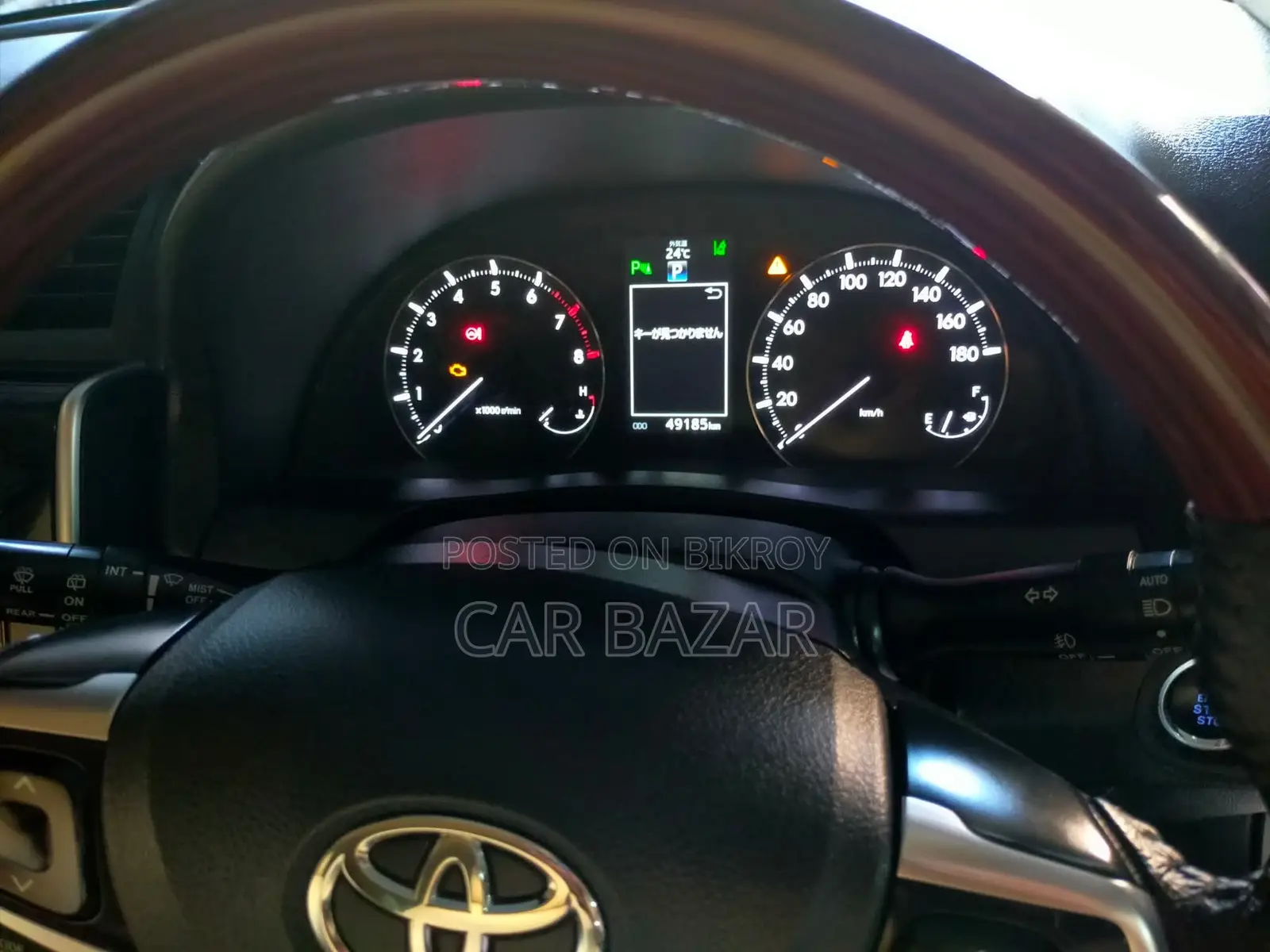 Toyota Premio FEX PACKAGE 2017