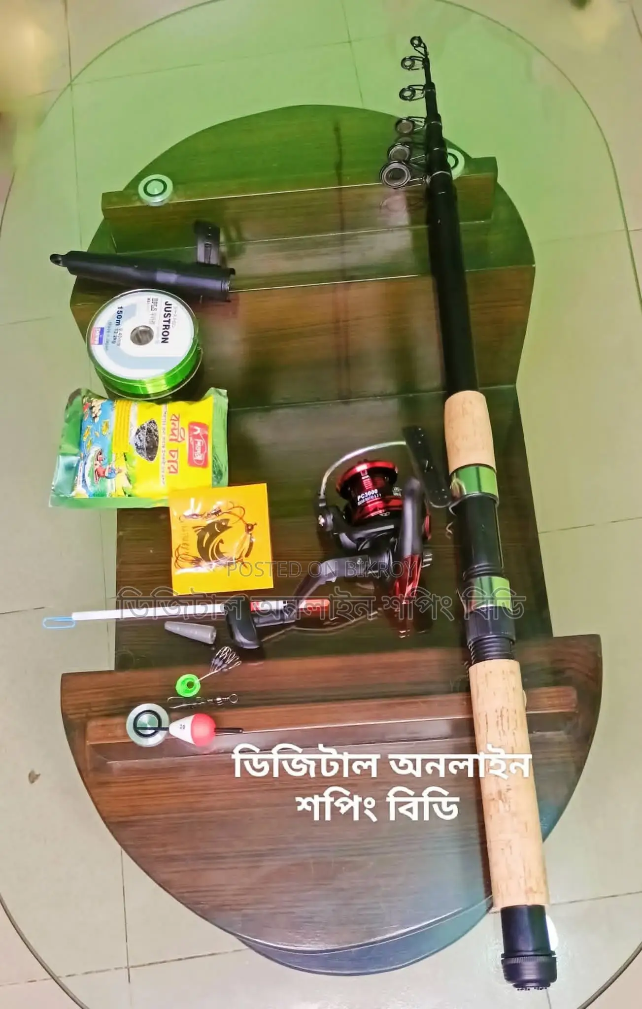 ফ্রি ফ্রগ লুর ১০ ফিট মেটাল কম্বো প্যাকেজ
