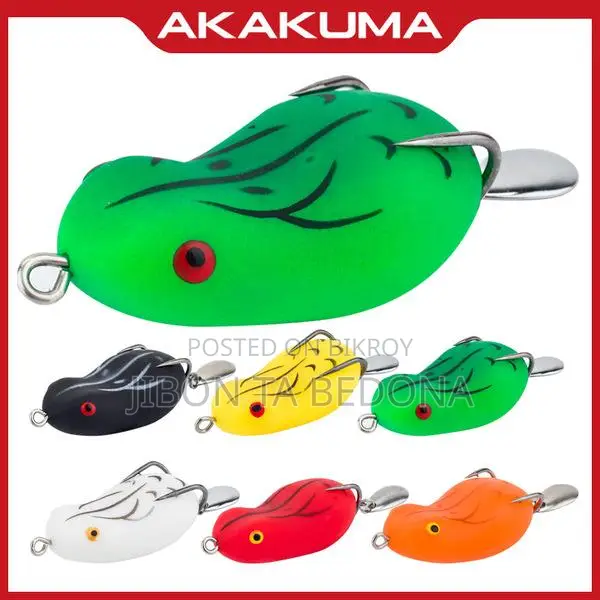 Free Frog Lure 10ft Metal Combo Package