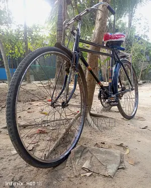 Bicycle