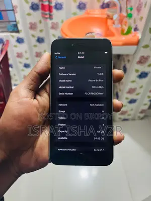 Apple iPhone 6S Plus (Used)