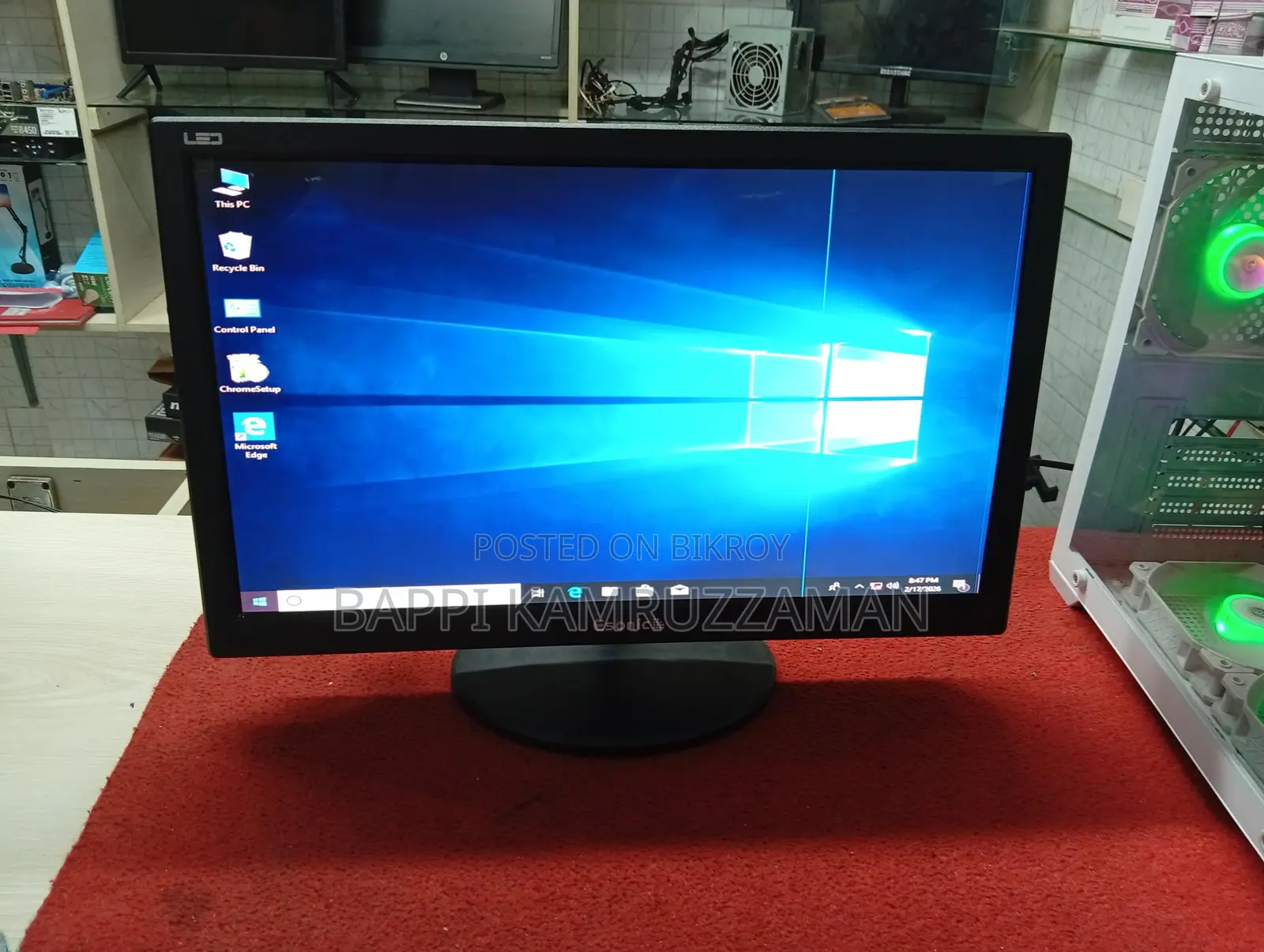 Blast Offer: New 19" Monitor!