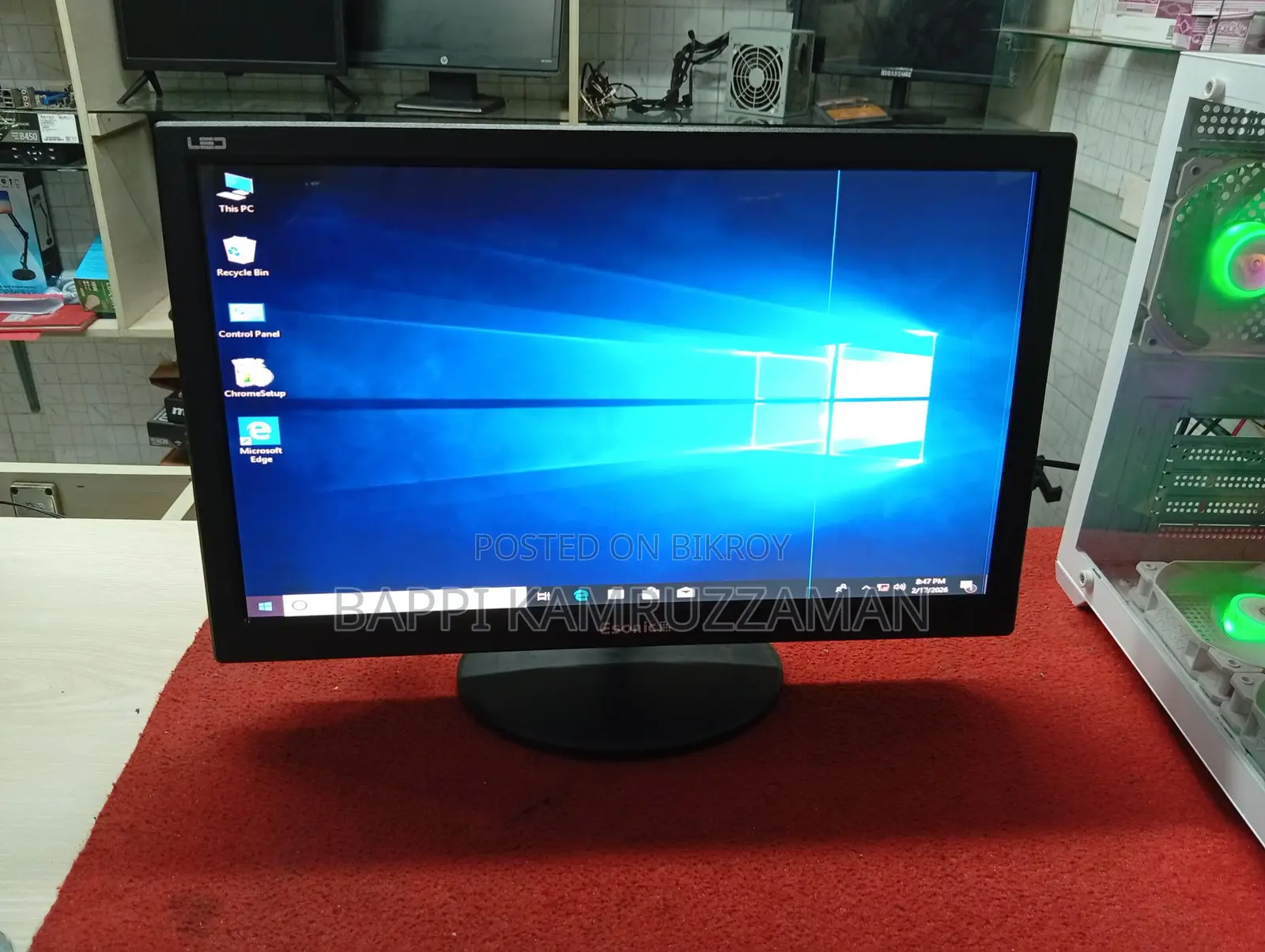 Blast Offer: New 19" Monitor!