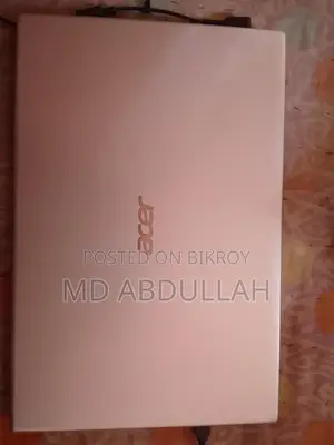 ল্যাপটপ বিক্রয় হবে