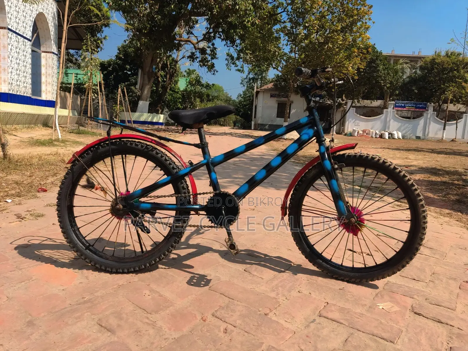 20" Kids Bicycle | Fully Serviced with New Rear Tire