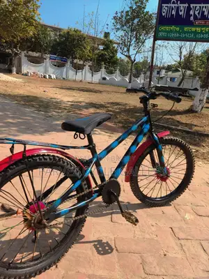 20" Kids Bicycle | Fully Serviced with New Rear Tire