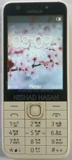 Nokia 230 (Used)