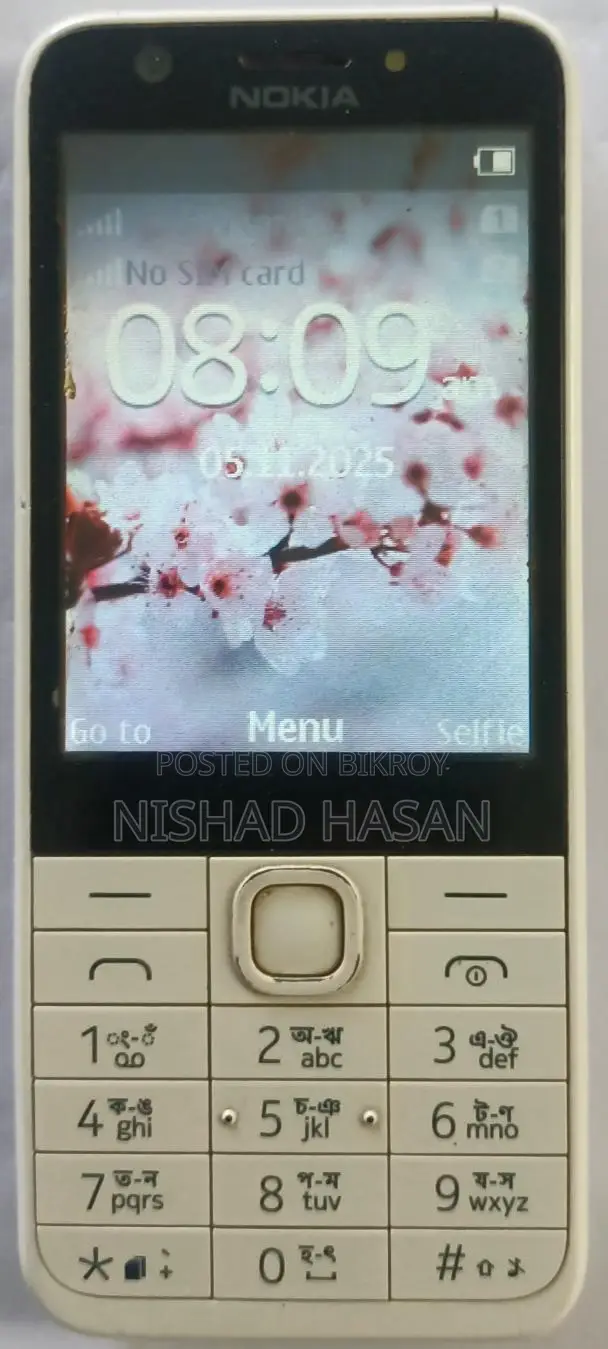 Nokia 230 (Used)