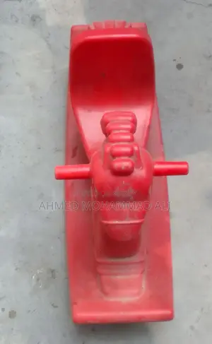 Rfl এর ঘোড়া