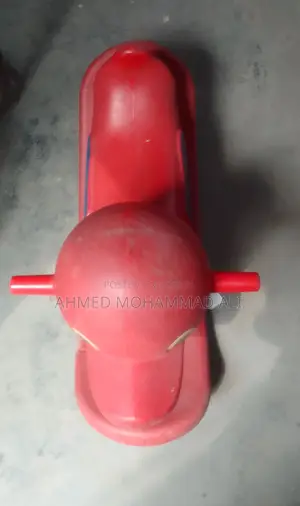 RFL Horse Toy