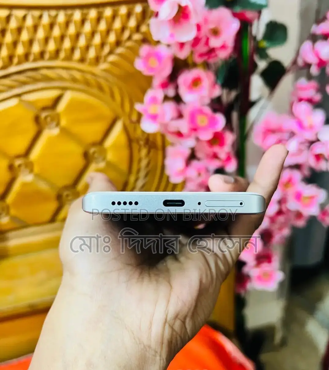 Xiaomi Redmi Note 13 Pro Plus 12/512 (Used)