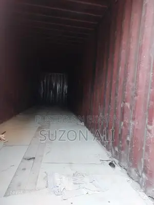 কন্টেইনার সেল