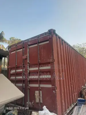 কন্টেইনার সেল