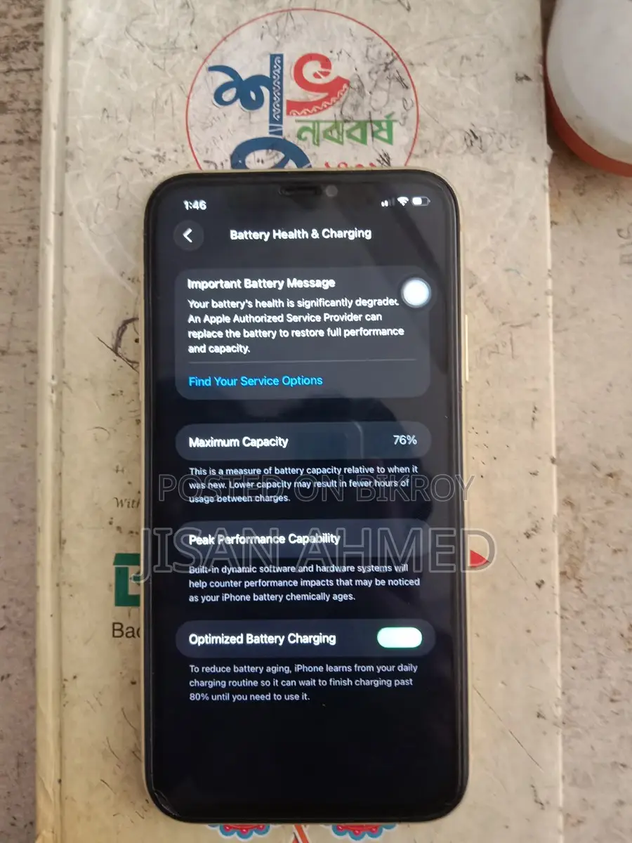 Apple iPhone 11 128 GB. (Used)