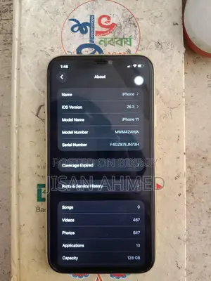 Apple iPhone 11 128 GB. (Used)