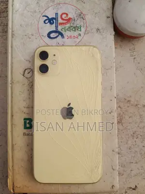 Apple iPhone 11 128 GB. (Used)