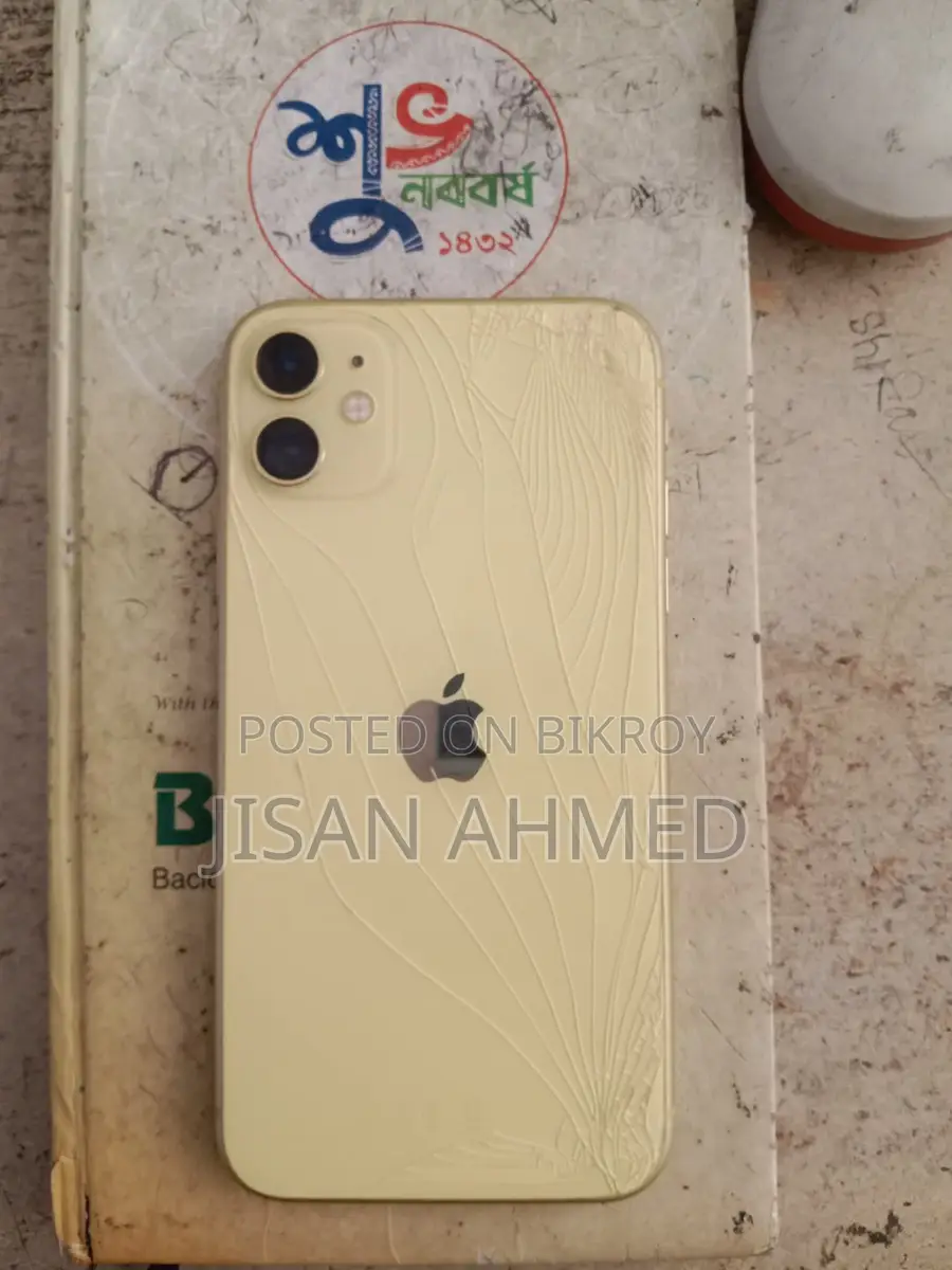Apple iPhone 11 128 GB. (Used)