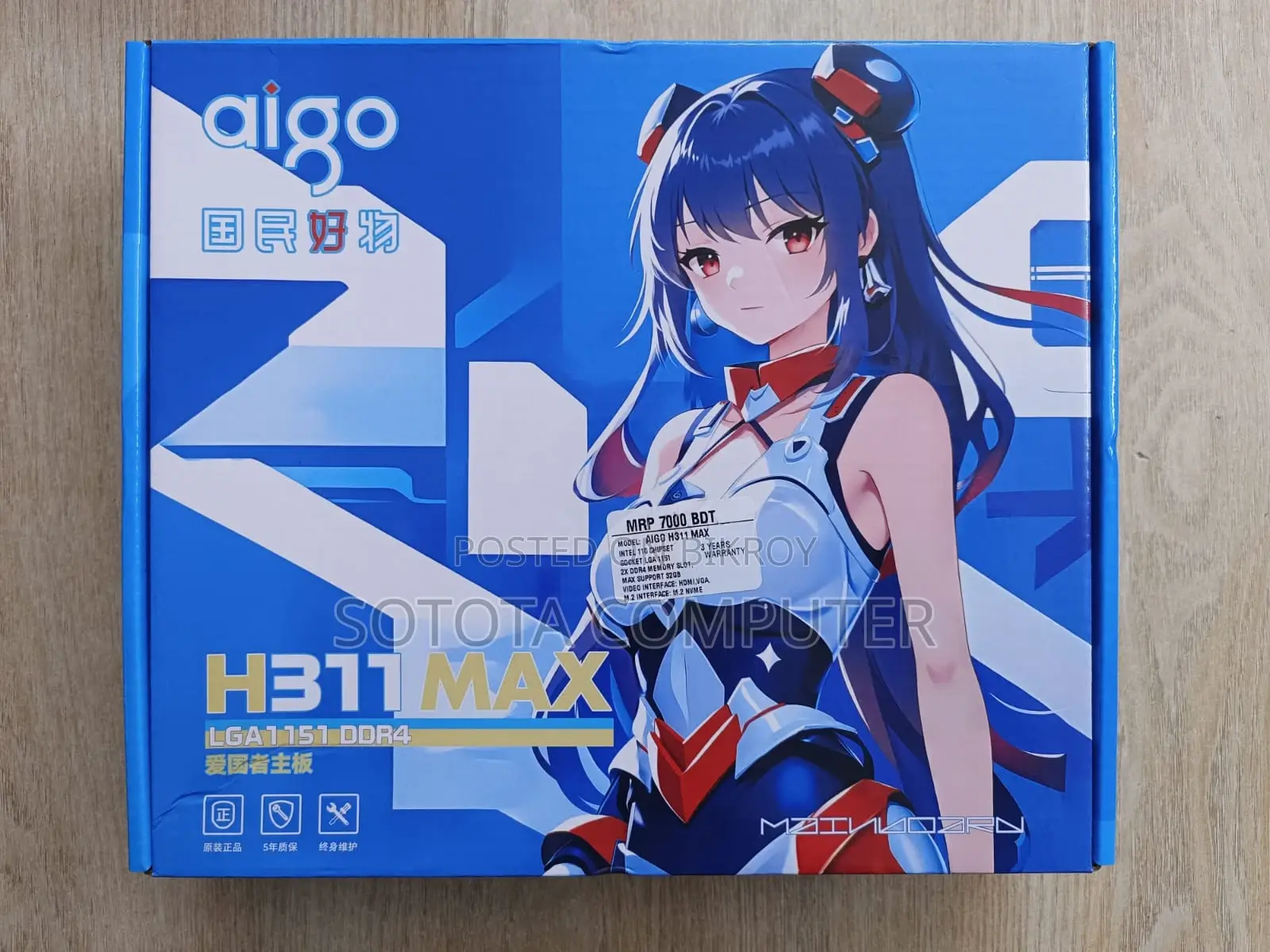 Aigo H311MAX DDR4 Motherboard 6TH-9TH Gen Support (3Years Warranty)