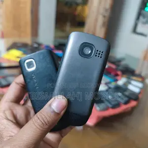 Nokia 2220s (Used)