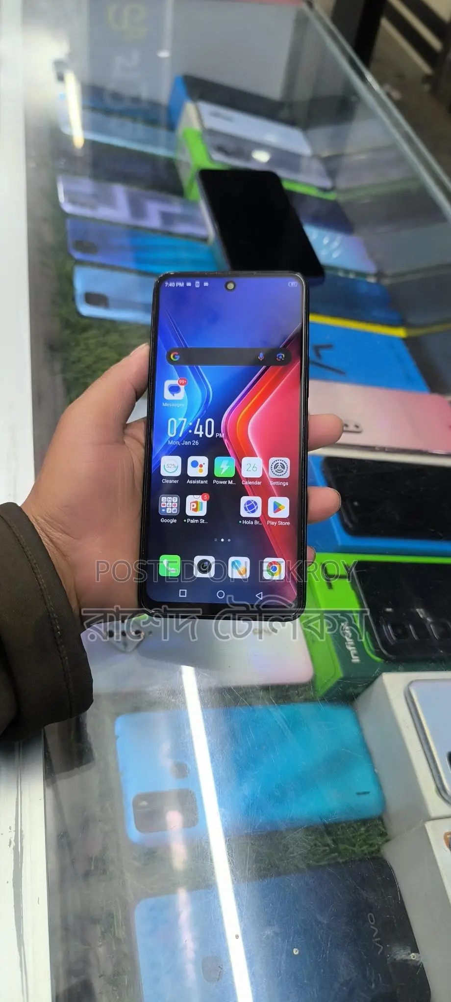 Infinix Hot 11S ধামাকা অফার🔥4/128🔥 (Used)