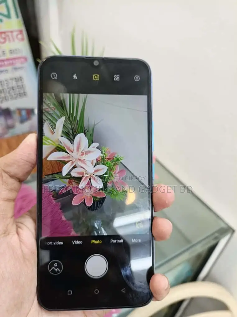 আইটেল ভিশন ১ প্রো (ব্যবহৃত)