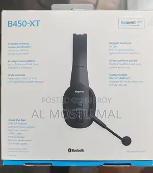 হেডফোন