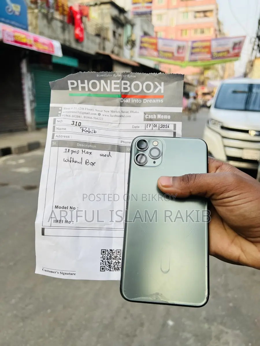 Apple iPhone 11 Pro Max . (Used)