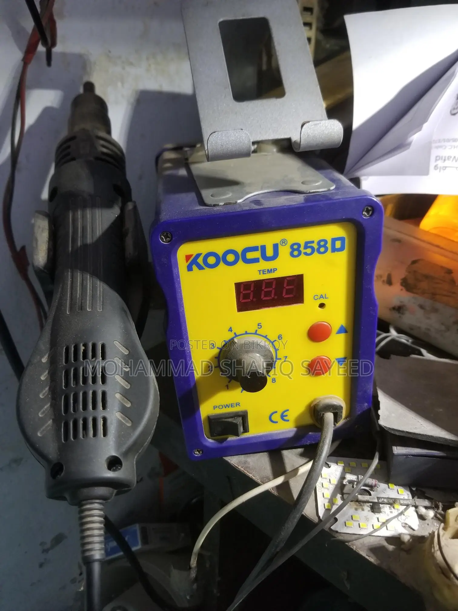 DC Power Supply