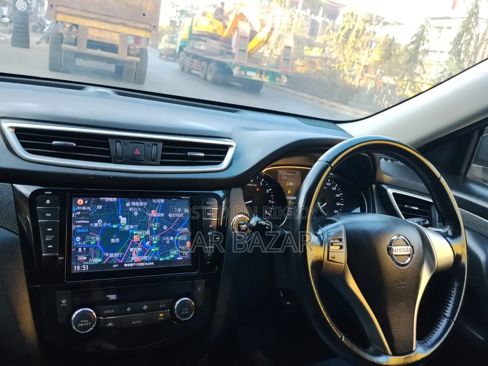 Nissan X-Trail Leather Pkg Octane 2015