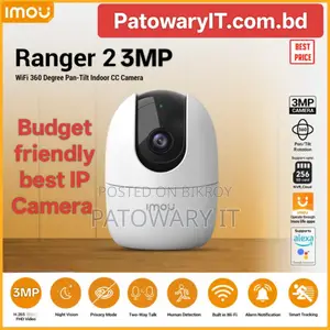RANGER-2 pro 3MP 2K Indoor Smart Security WI-FI camera with call option.