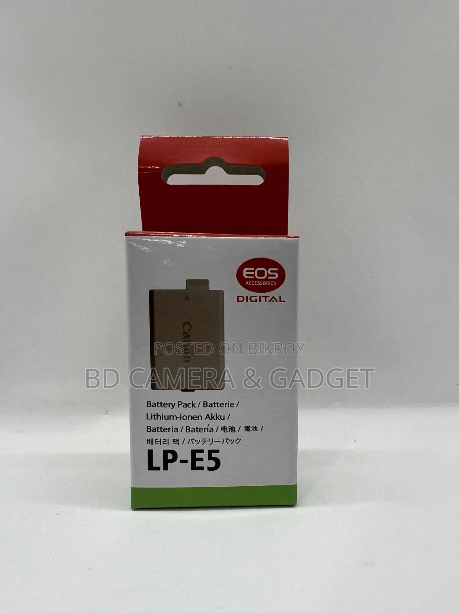 Canon E5 battery for 500D,450D,1000D