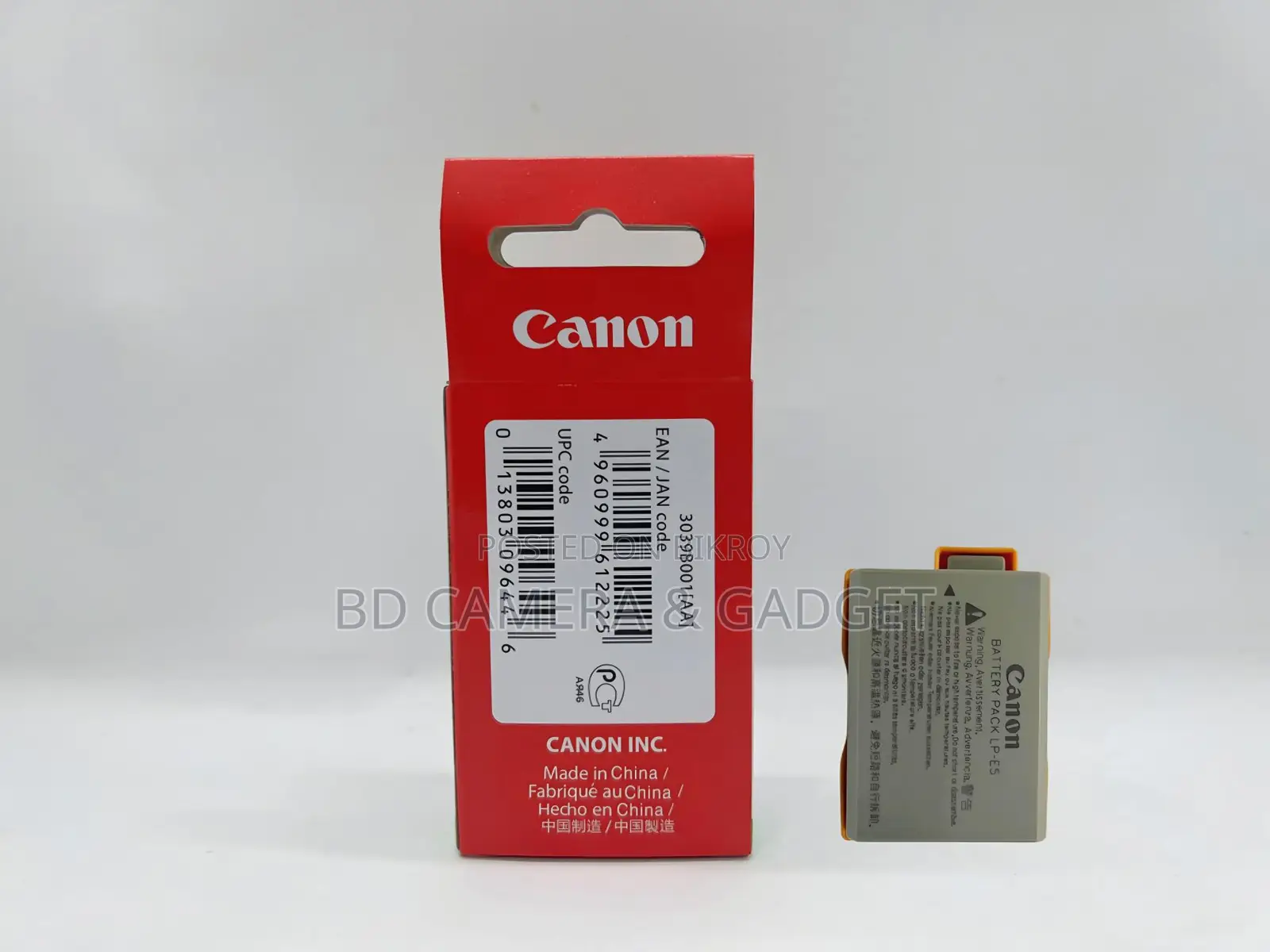 Canon E5 battery for 500D,450D,1000D