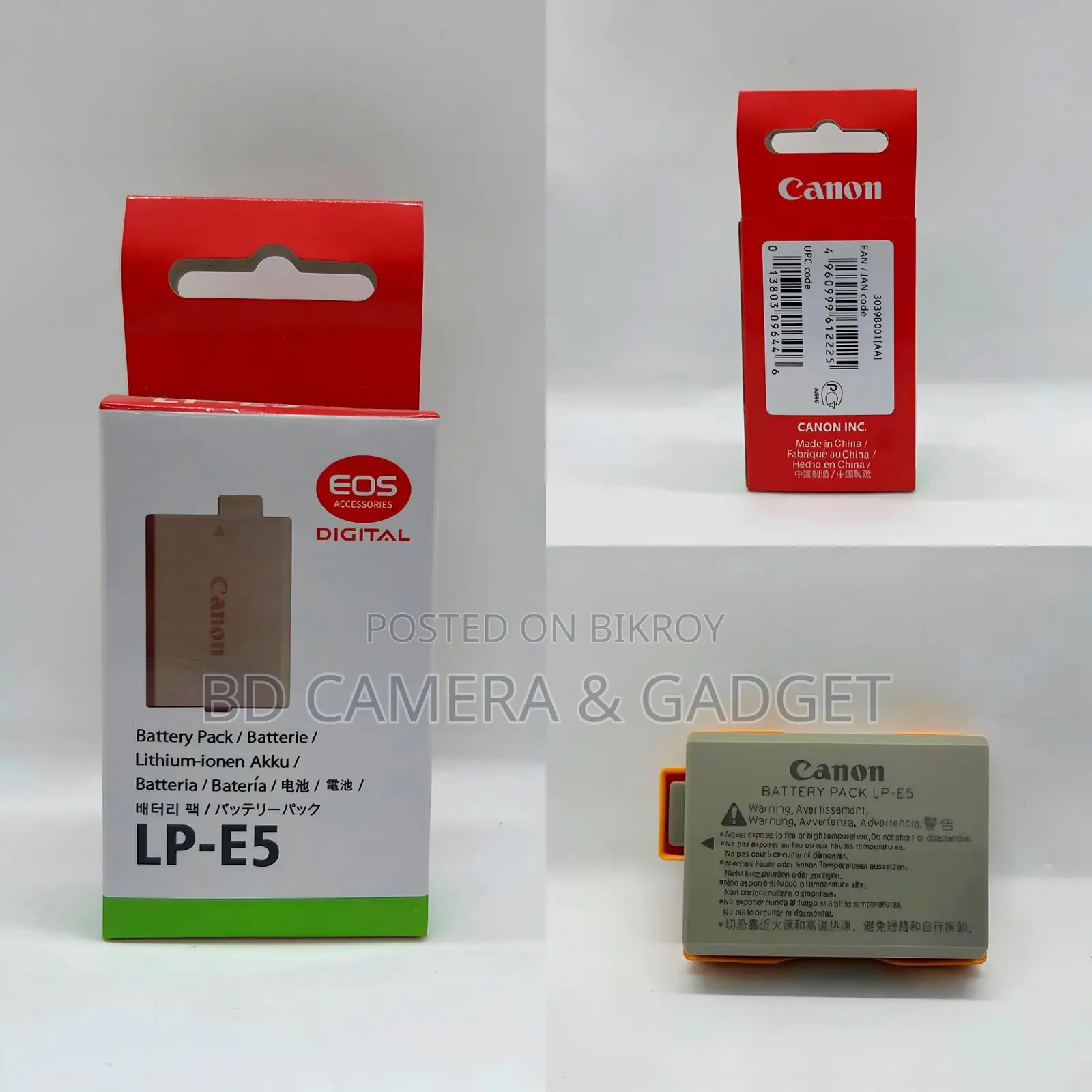 Canon E5 battery for 500D,450D,1000D
