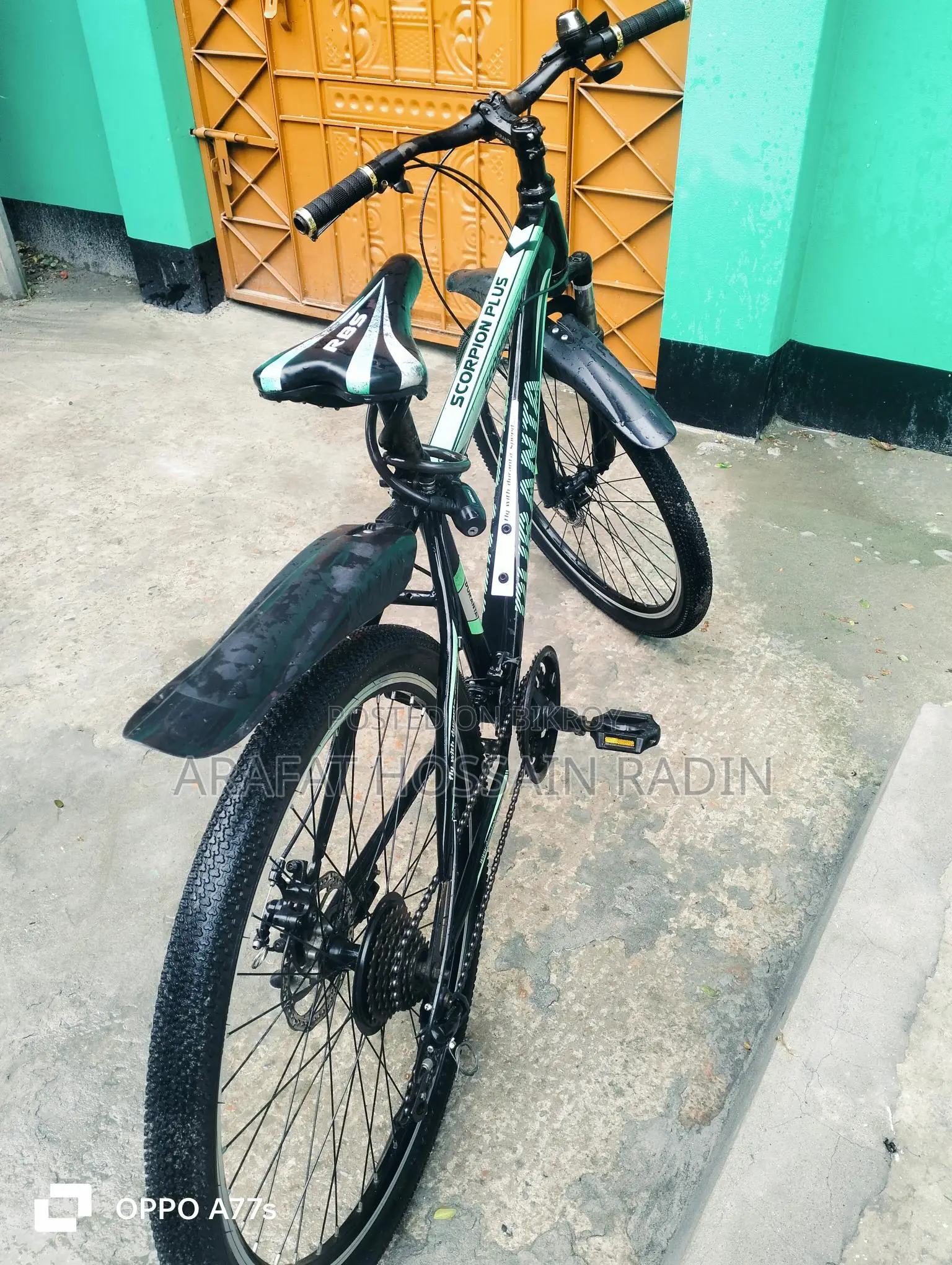Selling this bicycle